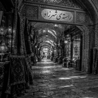 راسته‌ی شار؛ مجموعه با طرح تلفیقی بازی‌های ویدیویی و شهرهای ایران | شار