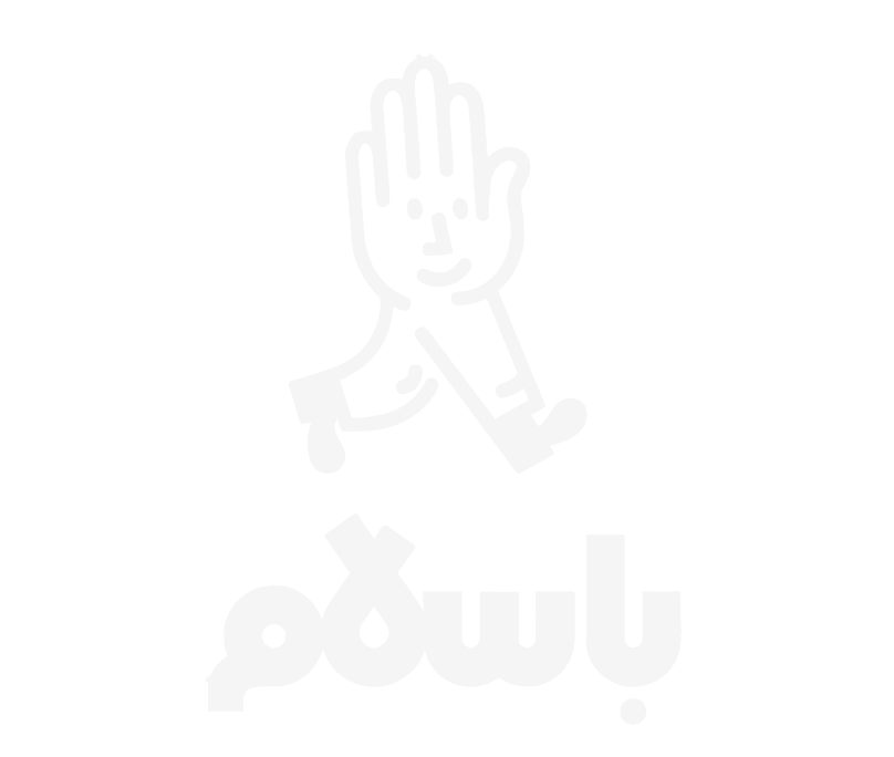 با سلام شار تیشرت شهر بر تن تو باسلام